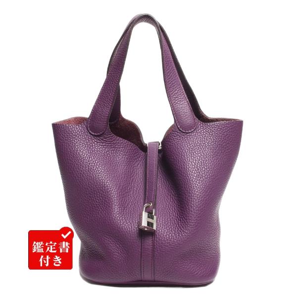 エルメス レザーハンドバッグ □P刻印 シルバー金具 ピコタン