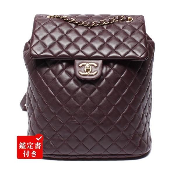 シャネル リュックサック バックパック ゴールド CHANEL マトラッセ ラム シャネル リュックサック バックパック ゴールド金具 マトラッセ