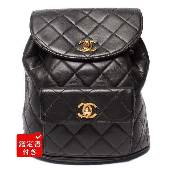 シャネル チェーンリュックサック バックパック マトラッセ ゴールド