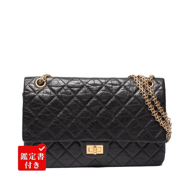 シャネル チェーンショルダーバッグ 2.55 ダブルフラップ ダブル
