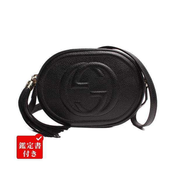 ✨美品✨☘️GUCCI☘️✨ワンショルダー✨ホーボー✨シェリー✨インターロッキング✨ GUCCI バッグ シェリーライン インターロッキングG シマ