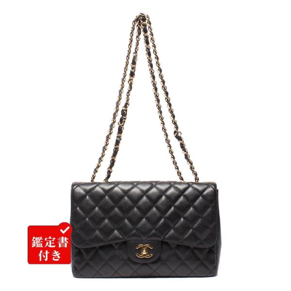シャネル ショルダーバッグ キャビアスキン ゴールド金具 Wチェーン