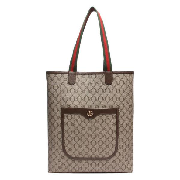 美品 グッチ レザートートバッグ ダブルG GGスプリーム オフィディア 