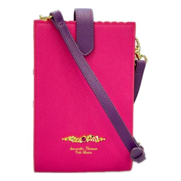 美品 サマンサタバサプチチョイス ディズニー ショルダーバッグ 斜め