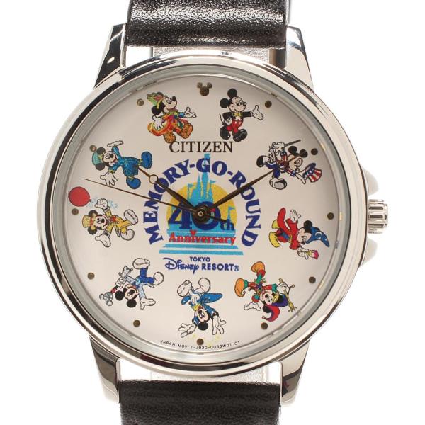 CITIZEN 東京ディズニーランドホテル 腕時計 20250814165753_151_.jpg