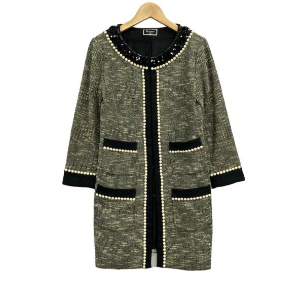 hugall_rc-itqf2fu0xg2g-ceyw