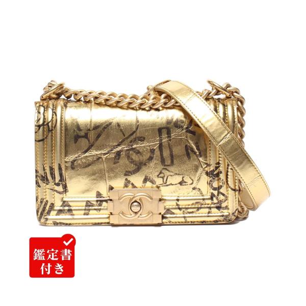 シャネル チェーンショルダーバッグ ゴールド金具 型押しレザー