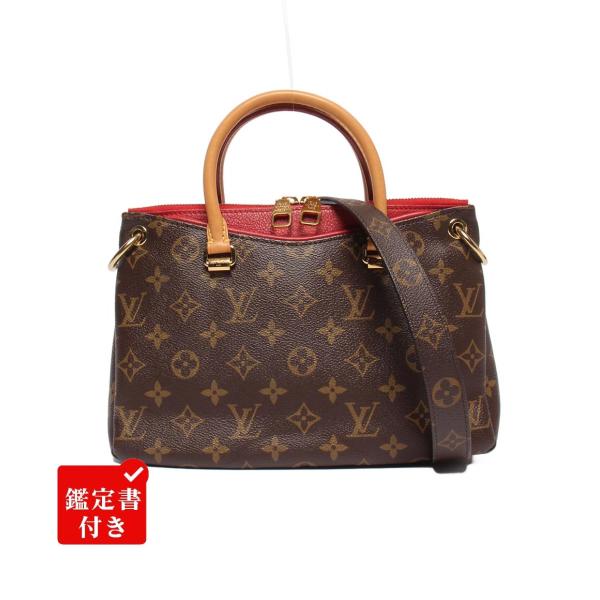 ルイ・ヴィトン 2wayハンドバッグ ショルダーバッグ 斜め掛け