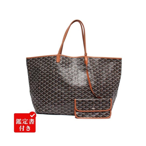 ゴヤール トートバッグ サンルイGM レディース メンズ GOYARD 中古