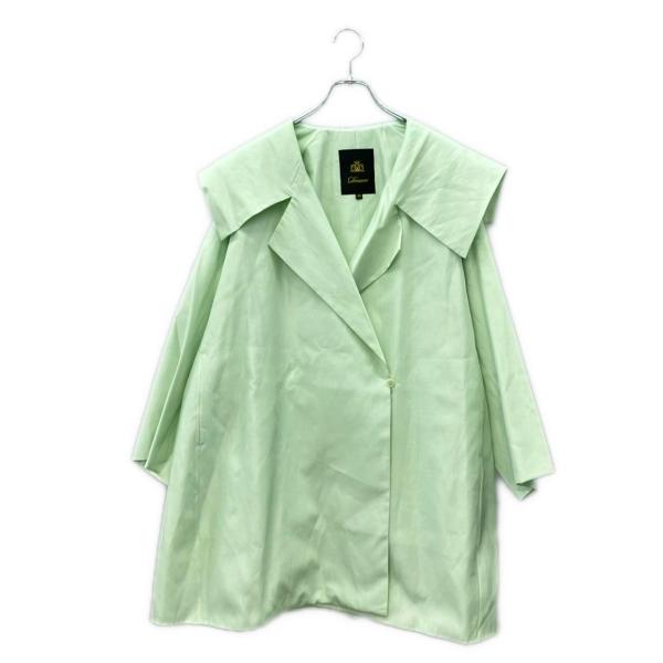 Drawer ドゥロワー アウター＆トップス 5点セット シルク コットン 1 ドゥロワー コットン シルク セイラーカラー コート ジャケット 6525