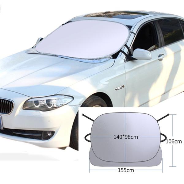改良版カーフロント遮光カバー 車用シェード 日除け 遮光サンシェード 保護カバー 日よけ用品 雪対策 霜よけ 凍結防止 年中四季活躍 Buyee Buyee Japanese Proxy Service Buy From Japan Bot Online