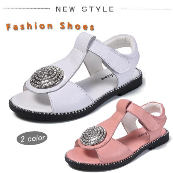 小学生 女の子 サンダルの人気商品 通販 価格比較 価格 Com