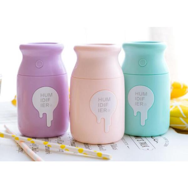 在庫処分 ミニ加湿器 卓上 Usb かわいい コンパクト車載 ミルク瓶型 加湿器 Usb給電 超音波式 アロマ 卓上加湿器 空焚き防止 Buyee Buyee Japanese Proxy Service Buy From Japan Bot Online