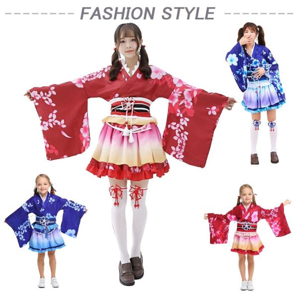 コスプレ 仮装 変装衣装 着物 女の子の人気商品 通販 価格比較 価格 Com
