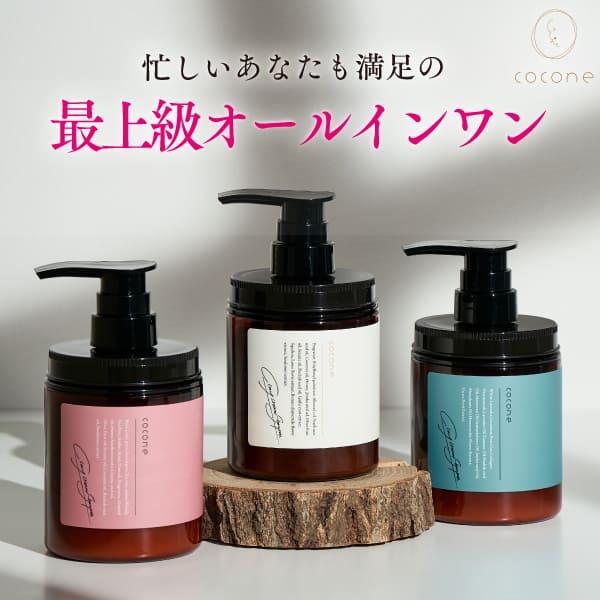 cocone クレイ クリーム シャンプー 380ｇ 頭皮ケア ヘアケア ダメージ