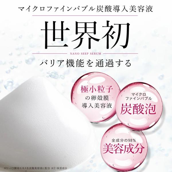 hugkumiplus_y-ns-m01_3_d_20250122115420
