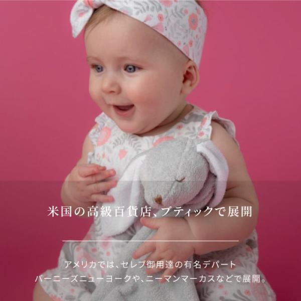 エンジェルディア ブランキー 赤ちゃん おもちゃ 洗える ぬいぐるみ タオル Buyee Servis Zakupok Tretim Licom Buyee Pokupajte Iz Yaponii