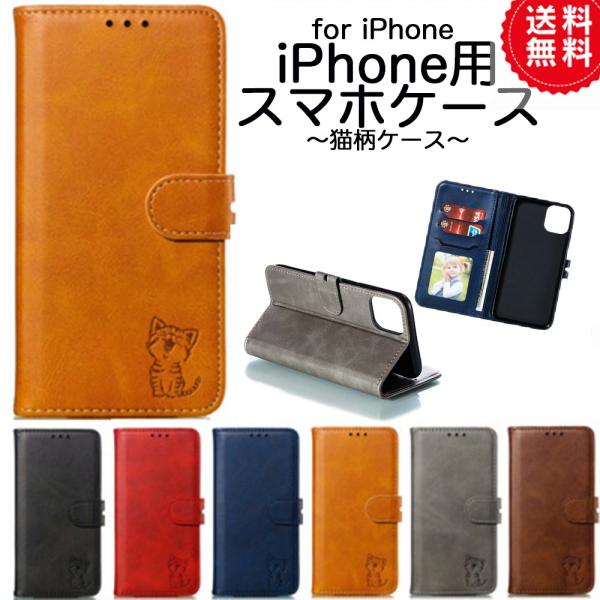 iPhone 11/XR/Xs/XsMax/X/11ProMax/7Plus/8Plus/6Plus/6sPlus Jo[ 蒠^ L^ X}zP[X ϏՌ  360xSʕی J[h[ ʐ^[ lR ^ 