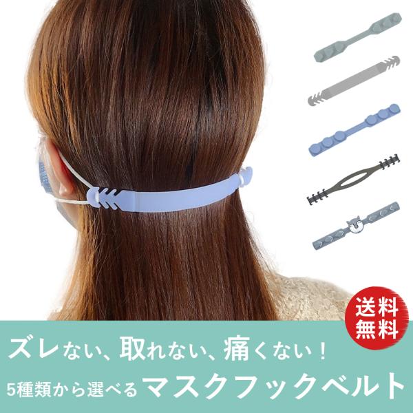 }XNtbN xg }XNɂȂȂ Mŉ }XNoh Xgbv }XN̒ɂ݂y  ɂȂ  Ȃ JԂgp\ jp q