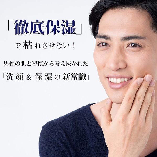 化粧水 メンズ オールインワン 美容液 1g 男 スキンケア 化粧水 セラミド配合 乾燥肌 敏感肌 シミ 黒ずみ 老化 肌 ストレス Buyee Buyee Japanese Proxy Service Buy From Japan Bot Online