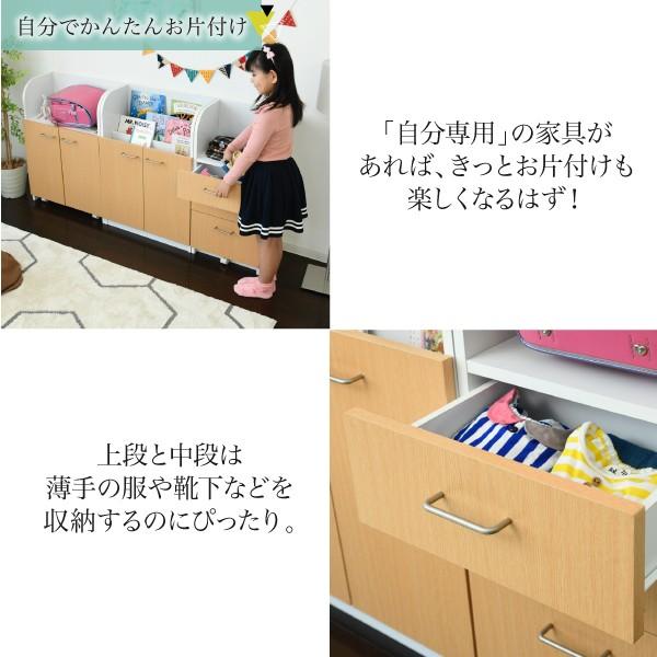 カウンター下 チェスト 3段 幅40cm 高さ85cm カウンター下収納 奥行35cm おしゃれ リビング キャスター付き 子供部屋 お得なキャンペーンを実施中 棚 子供 引き出し 三段 収納