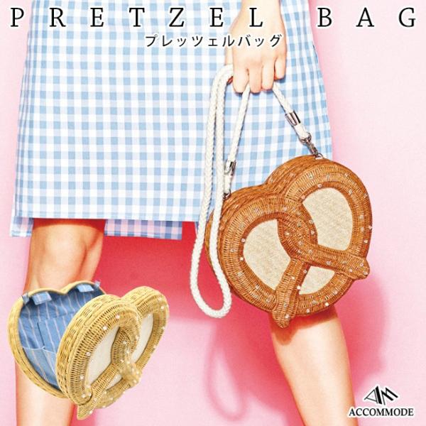 accommode プレッツェルショルダーバッグ プレッツェル 【公式通販】