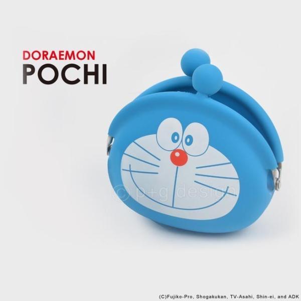 ドラえもん Pochi フェイス 生誕80周年 ガマ口 コインケース 小銭入れ P Gdesign メール便対応 M便 1 2 P10hc Buyee Buyee Japanese Proxy Service Buy From Japan Bot Online