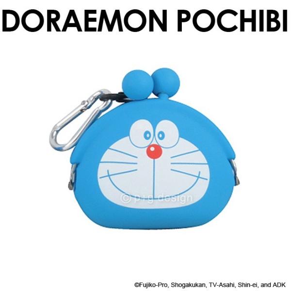 ドラえもん Pochibi ポチビ フェイス Doraemon ガマ口 小銭入れ 小物入れ ミニ財布 レディース M便 1 2 P10hc Buyee Buyee 日本の通販商品 オークションの代理入札 代理購入