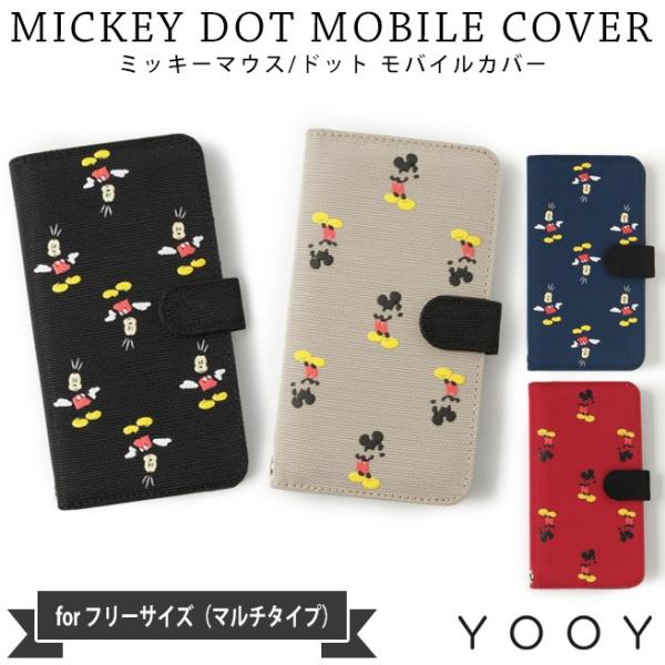 Yooy ディズニー ドット 送料無料 マルチスマホケース Accommode アコモデ Yy D022