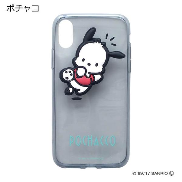 Yooy サンリオ 3dキャラクターiphoneケース Yy Sr005 For Iphonex 立体 ポチャッコ タキシードサム Accommode アコモデ ゴロピカドン ハローキティ おトク