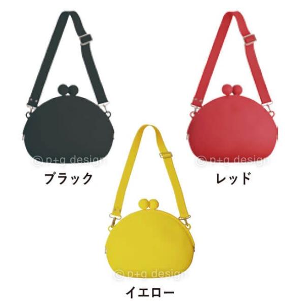 Pochi Bag ポチバッグ ハンドバッグ ショルダーバッグ シリコン カバン 鞄 女子 女性用 レディース さらさら 柔らかい P G Design Pochi 送料無料 Buyee Buyee Japanese Proxy Service Buy From Japan Bot Online