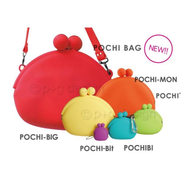 Pochi Bag ポチバッグ ハンドバッグ ショルダーバッグ シリコン カバン 鞄 女子 女性用 レディース さらさら 柔らかい P G Design Pochi 送料無料 Buyee Buyee Japanese Proxy Service Buy From Japan Bot Online