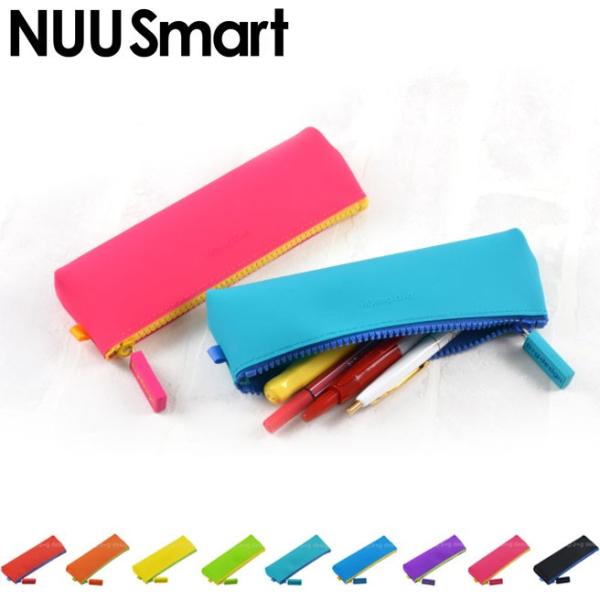 ペンポーチ 筆箱 シリコン ペンケースの人気商品 通販 価格比較 価格 Com
