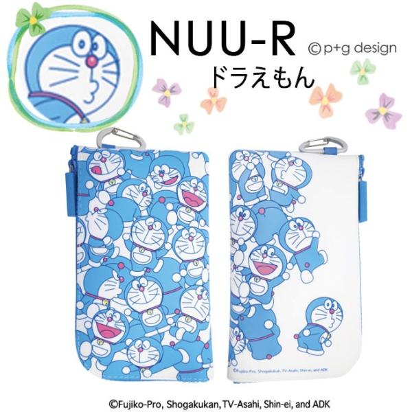 Item Shopping C Yimg Jp I L Huitcolline Mbw
