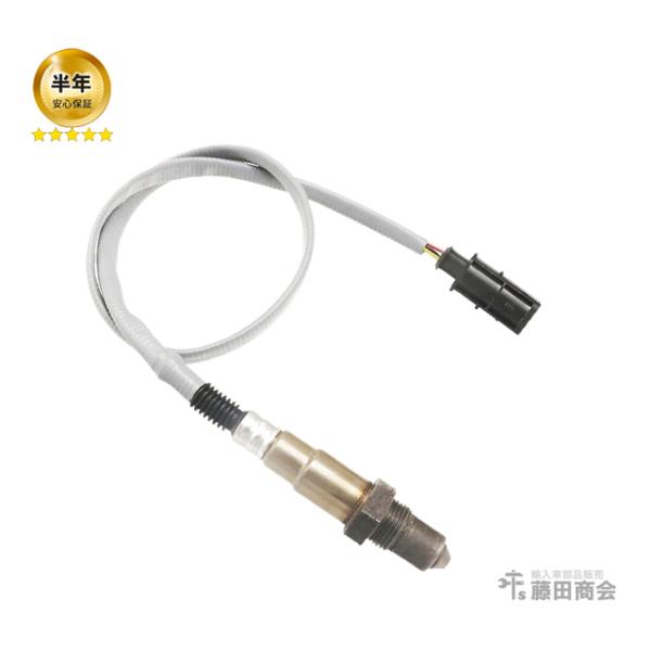 メルセデスベンツ　Ｏ２センサ　A0015407417 2個セット メルセデス ベンツ O2センサー/ラムダセンサー | 190Eクラス