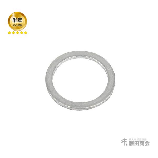 ATオイルパン用 ドレンワッシャー メルセデスベンツ Cクラス W204 C180 C200 C250