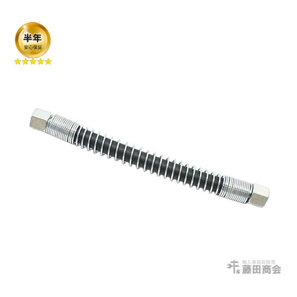 hujitashokai_0199978082-p00