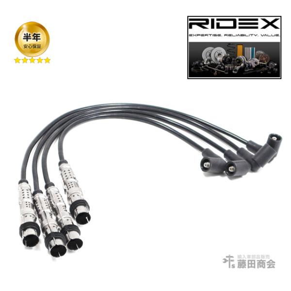 2 VW ワーゲン　プラグコード　ポロ6Ｒ　ザビートル　ゴルフ6/1.2L 正規純正OEM フォルクスワーゲン プラグコード セット VW ザ