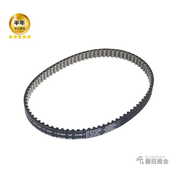 フォルクスワーゲン（Volkswagen） ウォーターポンプ駆動ベルト