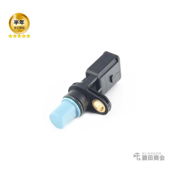 【K】【VW純正部品】【ティグアン】カムポジションセンサー【在庫限り】 フォルクスワーゲン（Volkswagen） カムシャフト ポジションセンサー