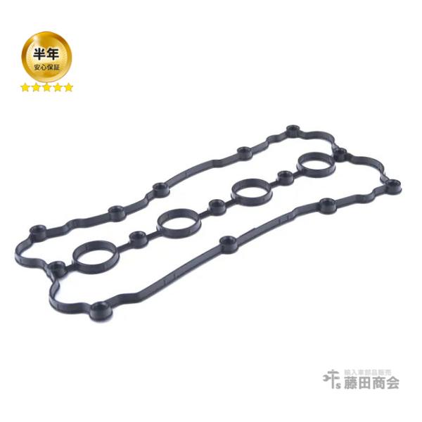 フォルクスワーゲン（Volkswagen） タペットカバーガスケット アウディ