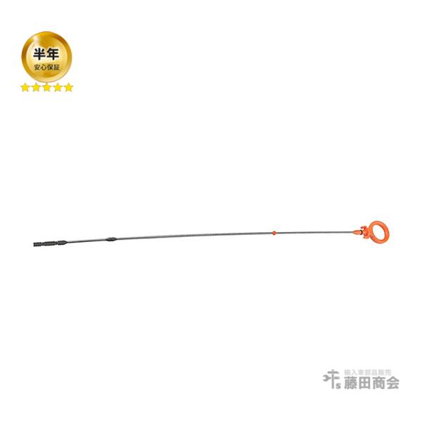 hujitashokai_06f115611f-p04