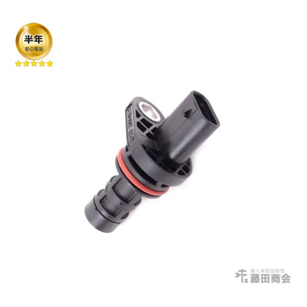 hujitashokai_06h906433d-p03