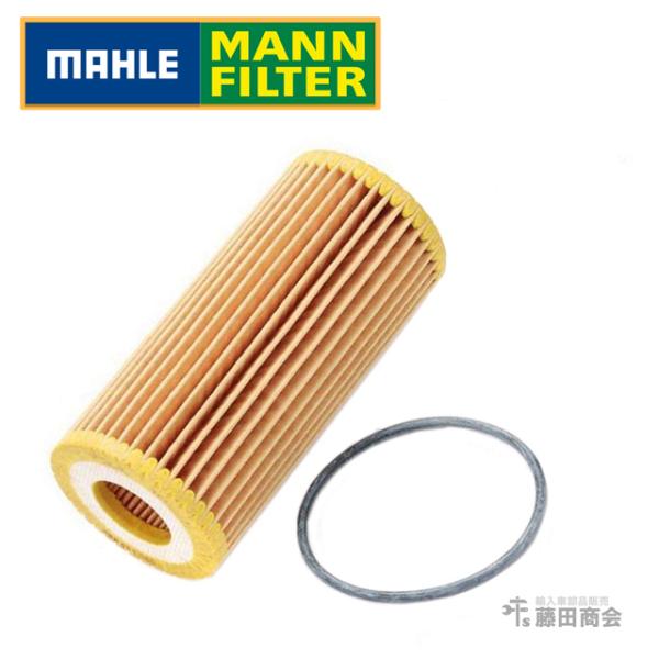 エンジン オイルフィルター フォルクスワーゲン アウディ ゴルフ7(5G) ニュービートル(5C) ポロ(6R) A3/S3(8V) A4(8K) A6(4G)