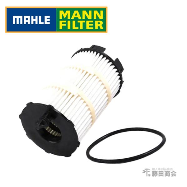 エンジン オイルフィルター アウディ R8 42BUJF 42BYHF 42CMPF 42CNDF 42CTPF 42CTYF オイルエレメント