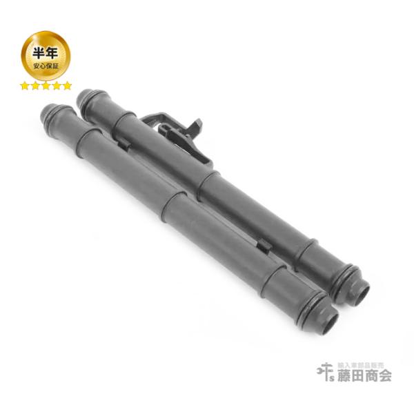 hujitashokai_0b5315105tc-p04