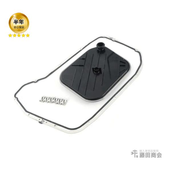 ATオイルフィルター + オイルパンガスケット アウディ Q5/SQ5 8RCHJF 8RCNCF 8RCTVF 8RCTXF 8速ATに適合