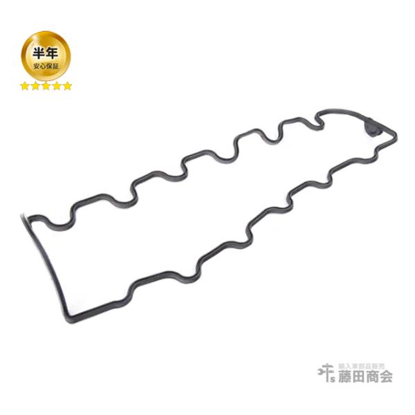 タペットカバー ガスケット パッキン メルセデスベンツ W201 W124 W463 W126 M103 直6エンジン ヘッドカバーガスケット