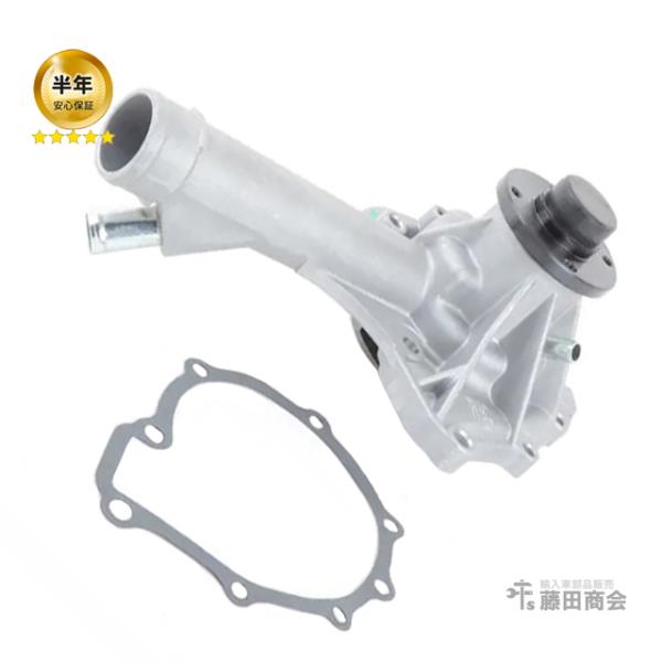 Mercedes-Benz（メルセデス・ベンツ） ウォーターポンプ Cクラス W202