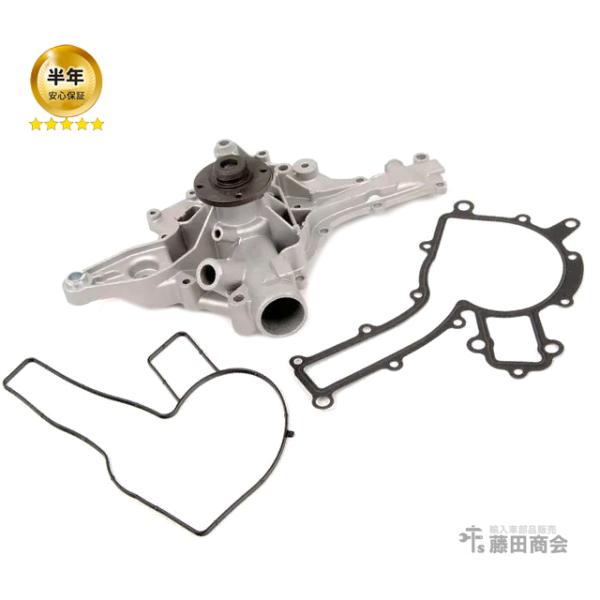 Mercedes-Benz（メルセデス・ベンツ） ウォーターポンプ Cクラス W202